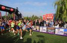 Uluslararası maraton için kayıtlar başladı