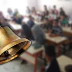 Okullar ne zaman açılacak? İşte yeni eğitim yılının takvimi...