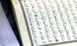 Rahman Suresi Okunuşu-Rahman Duası Türkçe Anlamı, Arapça Yazılışı, Fazileti ve Faydaları (Diyanet Meali & Dinle)