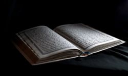 İnfitar Suresi Okunuşu - İnfitar Suresi Türkçe Anlamı, Arapça Yazılışı, Fazileti ve Faydaları (Diyanet Meali & Dinle)