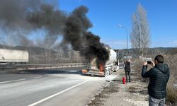 Bilecik'te seyir halinde alev aldı: İtfaiyeden hızlı müdahele!