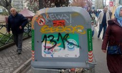 Eskişehir'de konteyner çevresi kirletildi