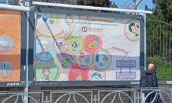 Çocuk Üniversitesi tanıtımı yer aldı