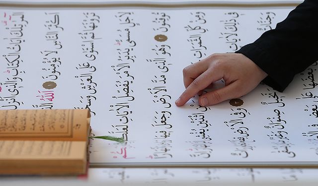 Bakara Suresi Okunuşu -Bakara Duası Türkçe Anlamı, Arapça Yazılışı, Fazileti ve Faydaları (Diyanet Meali & Dinle)