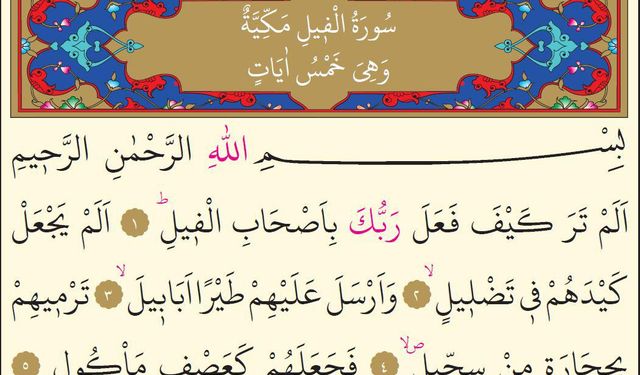 Fil Suresi Okunuşu-Fil Suresi Türkçe Anlamı, Arapça Yazılışı, Fazileti ve Faydaları (Diyanet Meali & Dinle)