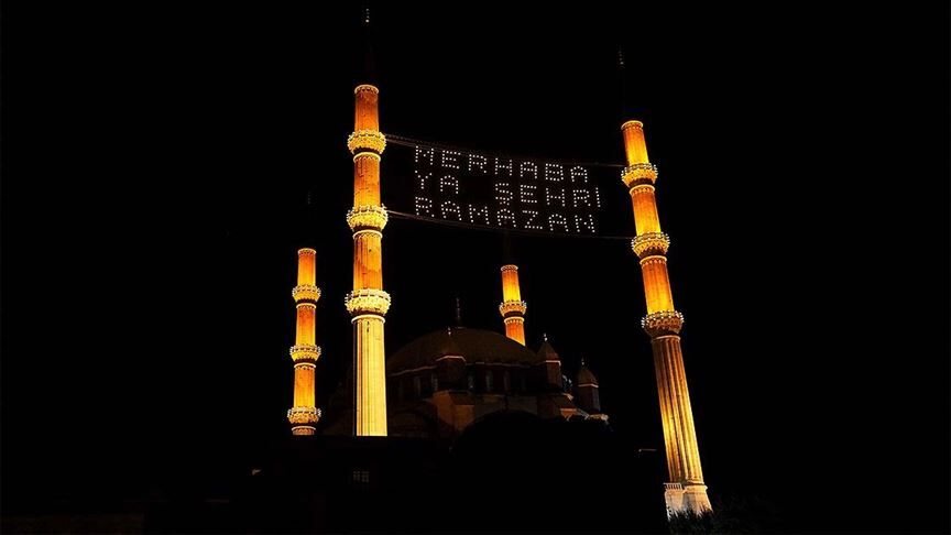 11 Ayın Sultanı Ramazan